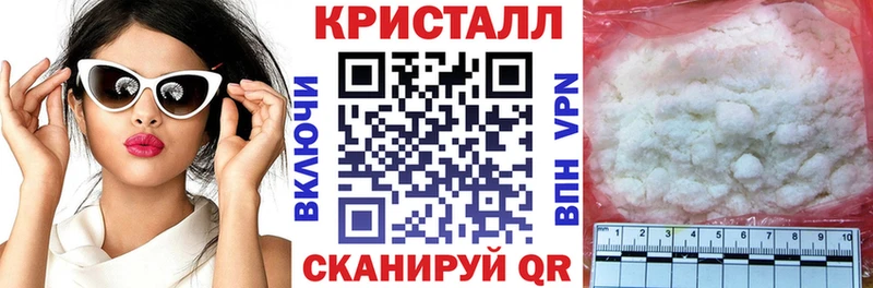 где найти наркотики  Дальнегорск  Амфетамин 97% 