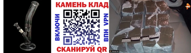 ГАШИШ VHQ  Дальнегорск 