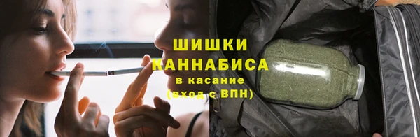 ECSTASY Балахна