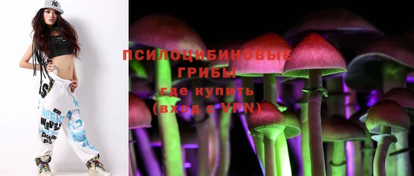 COCAINE Балабаново
