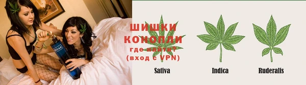 MESCALINE Баксан