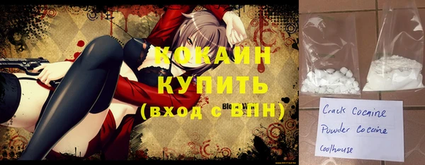 MESCALINE Баксан