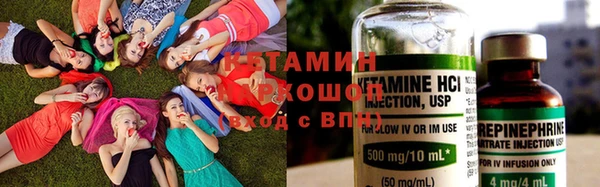 ECSTASY Балахна