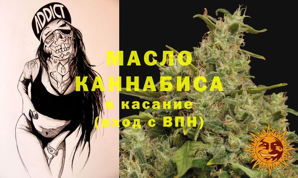 MESCALINE Баксан