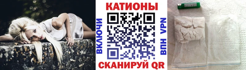 Меф VHQ наркота Дальнегорск