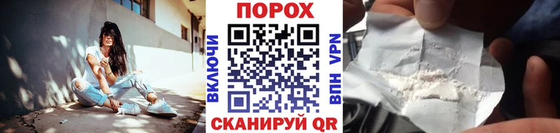 МЕТАМФЕТАМИН Methamphetamine  Дальнегорск 