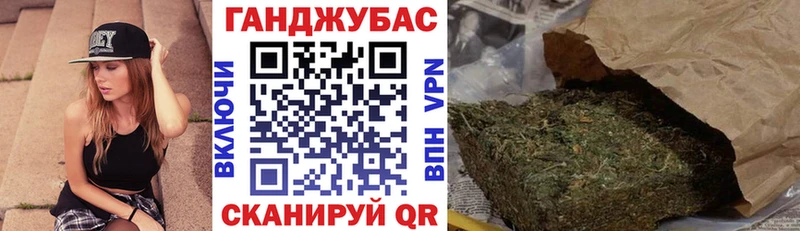 МАРИХУАНА марихуана  OMG вход  Дальнегорск  купить  сайты 